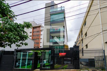 Apartamento à venda com 146m², 4 quartos e 3 vagasFachada