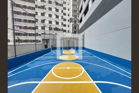 Apartamento para alugar com 39m², 2 quartos e sem vaga Apartamento para alugar com 39m², 2 quartos e sem vagaQuadra