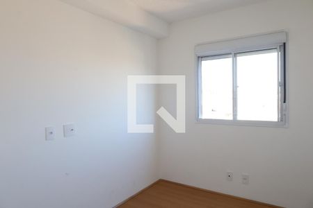 Quarto 1 de apartamento para alugar com 2 quartos, 42m² em Cidade Líder, São Paulo