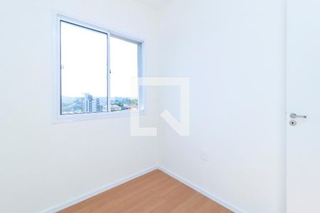 Apartamento para alugar com 35m², 2 quartos e sem vaga Apartamento para alugar com 35m², 2 quartos e sem vagaQuarto 2