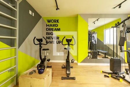 Apartamento para alugar com 35m², 2 quartos e sem vaga Apartamento para alugar com 35m², 2 quartos e sem vagaAcademia