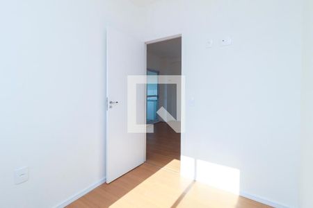 Apartamento para alugar com 35m², 2 quartos e sem vaga Apartamento para alugar com 35m², 2 quartos e sem vagaQuarto 2