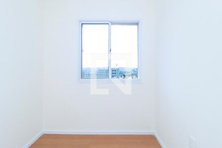 Apartamento para alugar com 35m², 2 quartos e sem vaga Apartamento para alugar com 35m², 2 quartos e sem vagaQuarto 2