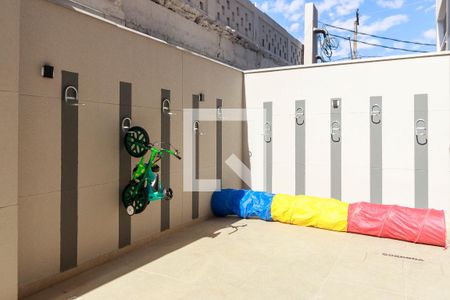 Apartamento para alugar com 35m², 2 quartos e sem vaga Apartamento para alugar com 35m², 2 quartos e sem vagaBicicletário