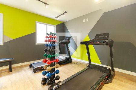 Apartamento para alugar com 35m², 2 quartos e sem vaga Apartamento para alugar com 35m², 2 quartos e sem vagaAcademia