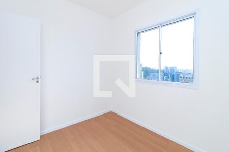 Apartamento para alugar com 35m², 2 quartos e sem vaga Apartamento para alugar com 35m², 2 quartos e sem vagaQuarto 1