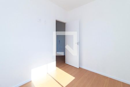 Apartamento para alugar com 35m², 2 quartos e sem vaga Apartamento para alugar com 35m², 2 quartos e sem vagaQuarto 1