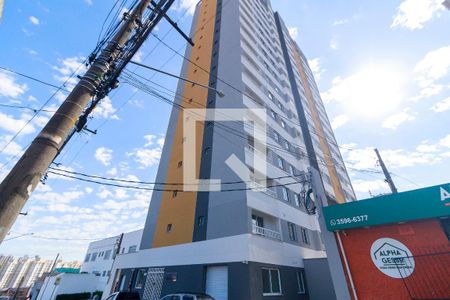 Apartamento para alugar com 35m², 2 quartos e sem vaga Apartamento para alugar com 35m², 2 quartos e sem vagaFachada