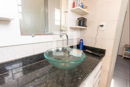 Apartamento à venda com 342m², 3 quartos e 10 vagas Apartamento à venda com 342m², 3 quartos e 10 vagasBanheiro da Suíte 1