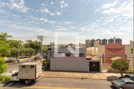 Apartamento à venda com 342m², 3 quartos e 10 vagas Apartamento à venda com 342m², 3 quartos e 10 vagasVista da Suíte 2