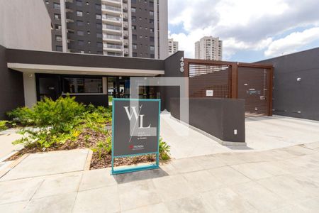 Apartamento à venda com 132m², 3 quartos e 2 vagasFachada