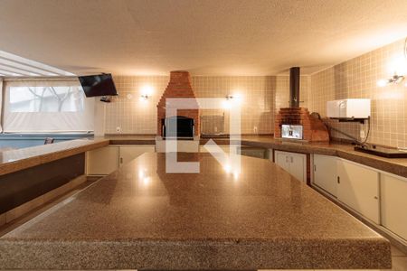 Apartamento à venda com 172m², 3 quartos e 2 vagasÁrea comum