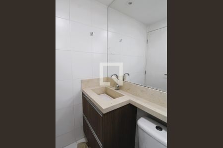 Apartamento à venda com 62m², 2 quartos e 1 vagaBanheiro da Suíte
