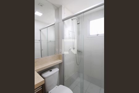 Apartamento à venda com 62m², 2 quartos e 1 vagaBanheiro da Suíte