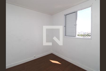 Apartamento à venda com 62m², 2 quartos e 1 vagaQuarto