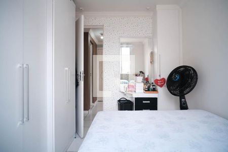 Apartamento à venda com 82m², 2 quartos e 1 vagaQuarto 2