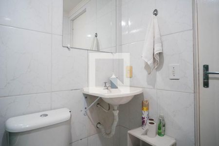 Apartamento à venda com 82m², 2 quartos e 1 vagaBanheiro de serviço