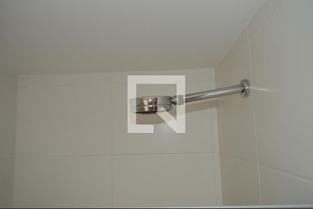 Apartamento à venda com 155m², 2 quartos e 2 vagasBanheiro