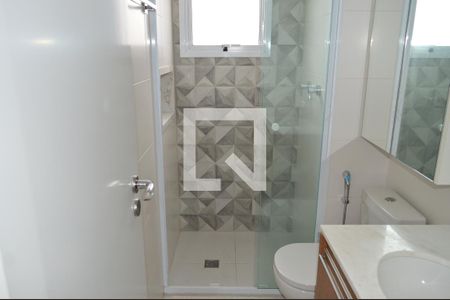 Apartamento à venda com 155m², 2 quartos e 2 vagasBanheiro da Suíte