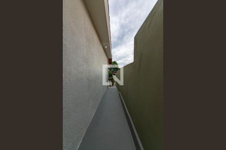 Casa para alugar com 90m², 2 quartos e 3 vagas Casa para alugar com 90m², 2 quartos e 3 vagasQuintal