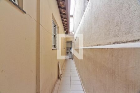Casa à venda com 80m², 2 quartos e 2 vagas Casa à venda com 80m², 2 quartos e 2 vagasÁrea externa