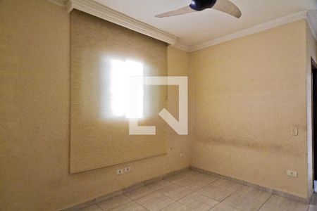 Casa à venda com 80m², 2 quartos e 2 vagas Casa à venda com 80m², 2 quartos e 2 vagasQuarto