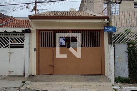 Casa à venda com 80m², 2 quartos e 2 vagas Casa à venda com 80m², 2 quartos e 2 vagasFachada + placa