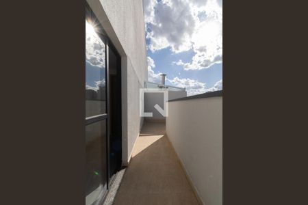 Apartamento à venda com 65m², 2 quartos e 1 vaga Apartamento à venda com 65m², 2 quartos e 1 vagaVaranda