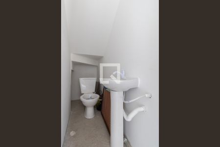 Apartamento à venda com 65m², 2 quartos e 1 vaga Apartamento à venda com 65m², 2 quartos e 1 vagaLavabo