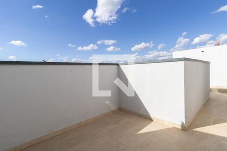 Apartamento à venda com 65m², 2 quartos e 1 vaga Apartamento à venda com 65m², 2 quartos e 1 vagaVaranda