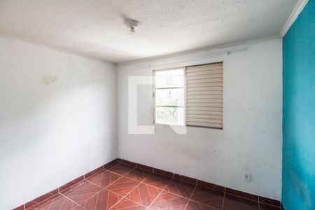 Apartamento para alugar com 50m², 2 quartos e 1 vaga Apartamento para alugar com 50m², 2 quartos e 1 vagaQuarto 2
