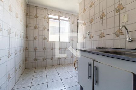 Apartamento para alugar com 50m², 2 quartos e 1 vaga Apartamento para alugar com 50m², 2 quartos e 1 vagaCozinha