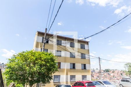 Apartamento para alugar com 50m², 2 quartos e 1 vaga Apartamento para alugar com 50m², 2 quartos e 1 vagaFachada do bloco
