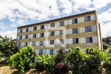 Apartamento para alugar com 50m², 2 quartos e 1 vaga Apartamento para alugar com 50m², 2 quartos e 1 vagaVista do Quarto 2