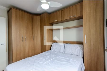 Apartamento à venda com 50m², 1 quarto e 1 vagaQuarto 