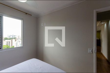 Apartamento à venda com 50m², 1 quarto e 1 vagaQuarto 