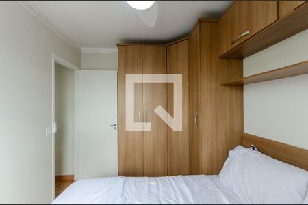 Apartamento à venda com 50m², 1 quarto e 1 vagaQuarto 