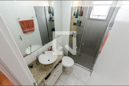 Apartamento à venda com 50m², 1 quarto e 1 vagaBanheiro