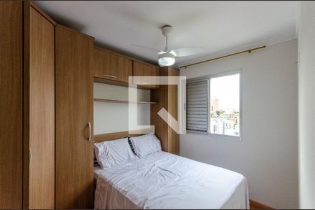 Apartamento à venda com 50m², 1 quarto e 1 vagaQuarto 