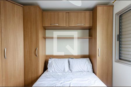 Apartamento à venda com 50m², 1 quarto e 1 vagaQuarto 