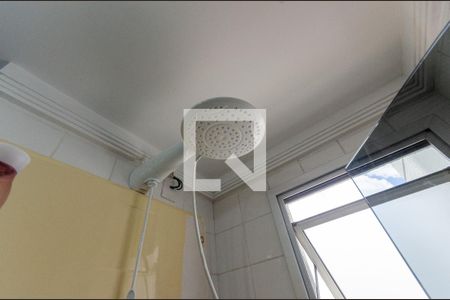 Apartamento à venda com 50m², 1 quarto e 1 vagaBanheiro