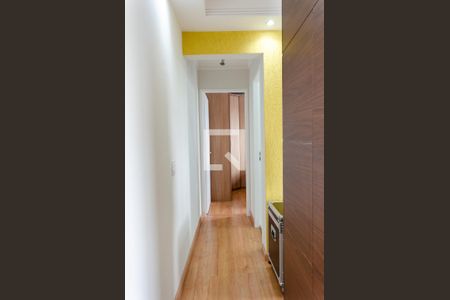 Sala de apartamento à venda com 1 quarto, 50m² em Nossa Senhora do O, São Paulo