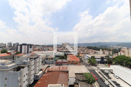 Apartamento para alugar com 28m², 1 quarto e sem vagaQuarto - Vista