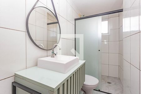 Apartamento para alugar com 54m², 2 quartos e 1 vagaBanheiro