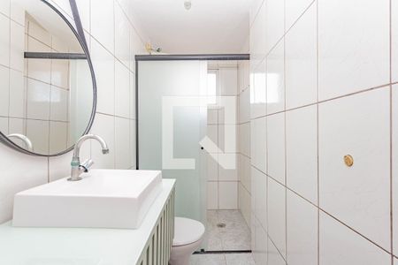 Apartamento para alugar com 54m², 2 quartos e 1 vagaBanheiro