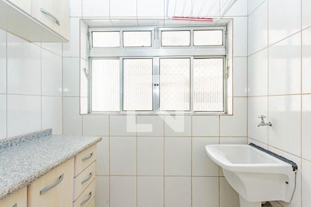 Apartamento para alugar com 54m², 2 quartos e 1 vagaÁrea de Serviço