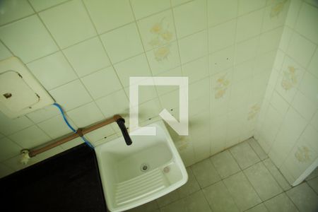 Apartamento à venda com 48m², 2 quartos e 1 vagaÁrea de Serviço