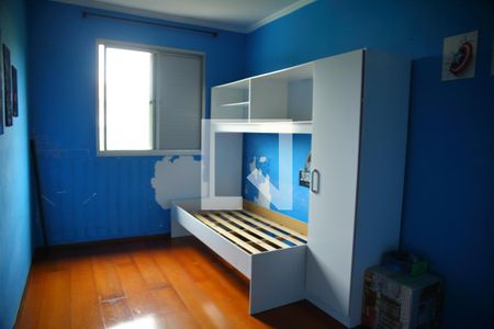 Apartamento à venda com 48m², 2 quartos e 1 vagaQuarto 2 
