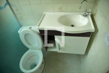 Apartamento à venda com 48m², 2 quartos e 1 vagaBanheiro 