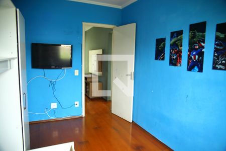 Apartamento à venda com 48m², 2 quartos e 1 vagaQuarto 2